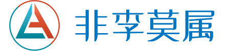 2025年红河米非米索